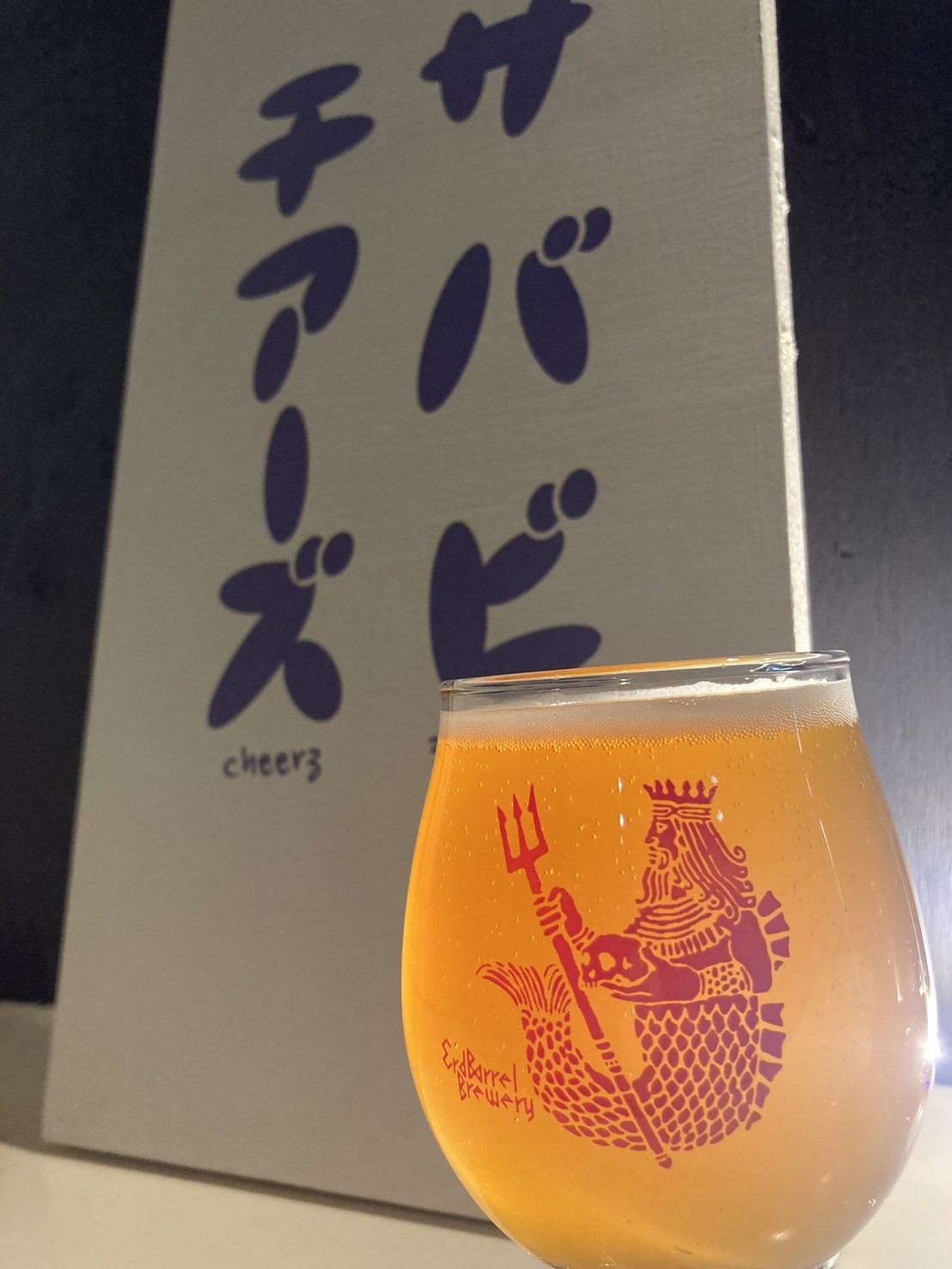 島根県出雲市にオープンした『チアーズサバビ』のクラフトビール