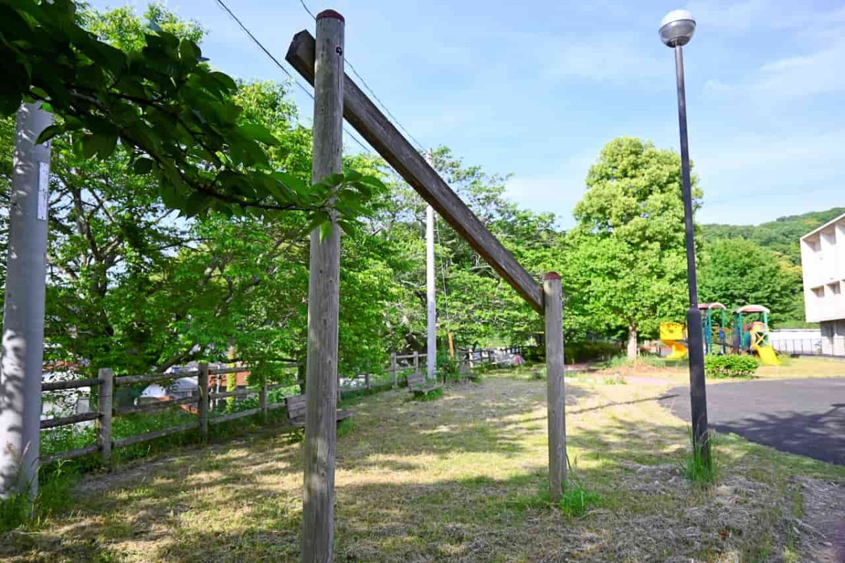 島根県雲南市にある『秋葉なかよし広場』にある遊具