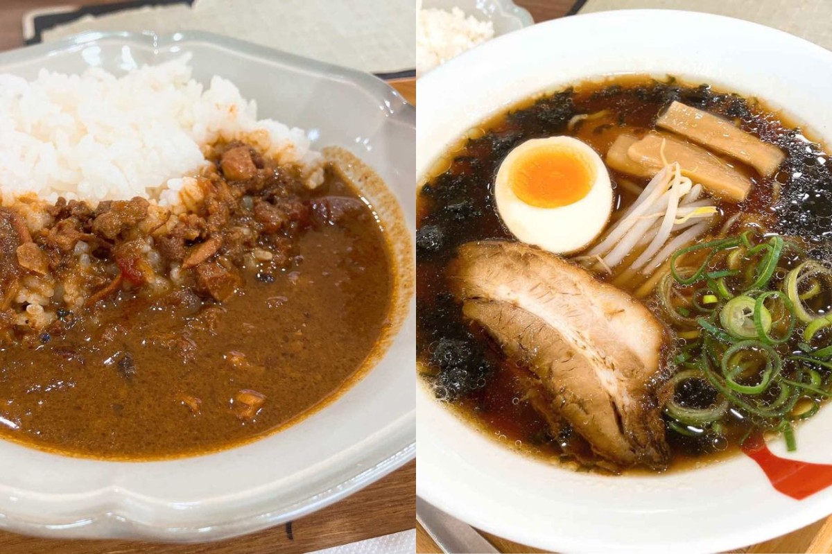 島根県大田市のラーメン店『麺屋 松』のカレーとラーメン