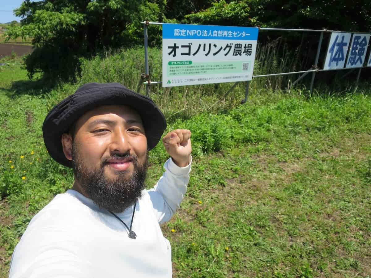 島根県松江市の大根島で開催された「海藻の利活用でつくる芋焼酎プロジェクト」の様子