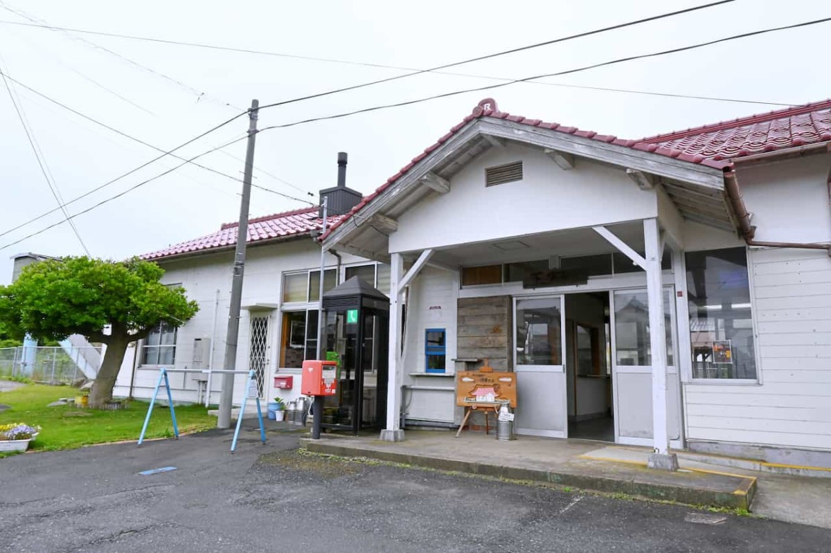 鳥取県大山町にある『下市駅』の外観