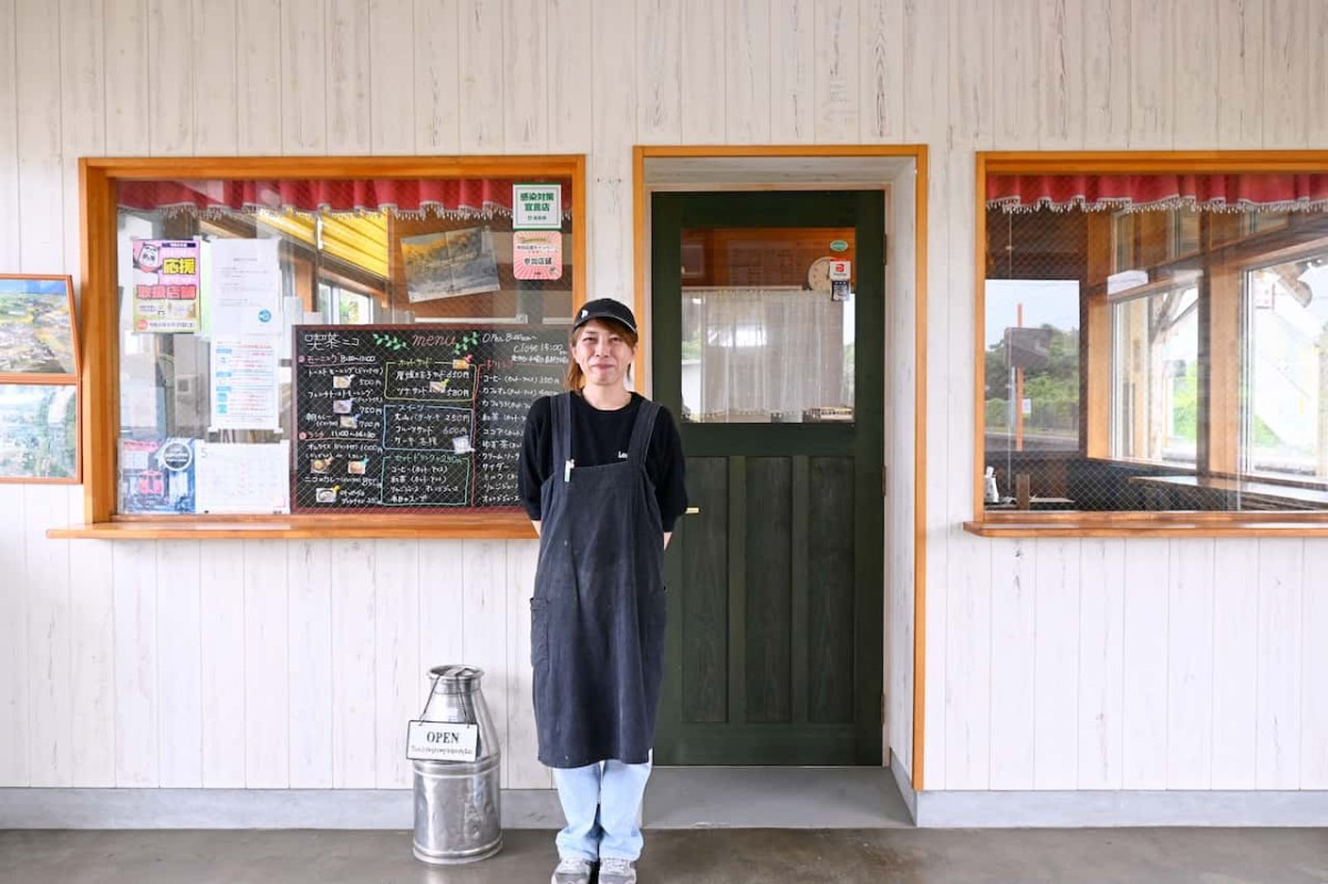 鳥取県大山町にある『喫茶ニコ』の店主