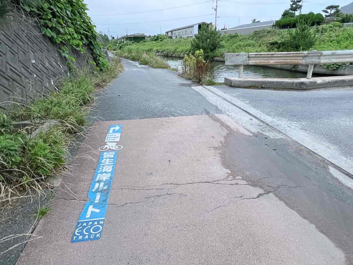 鳥取県米子市にある『河崎公園』からすぐの海辺