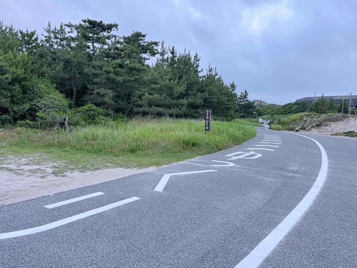 鳥取県米子市にある『河崎公園』からすぐの海辺