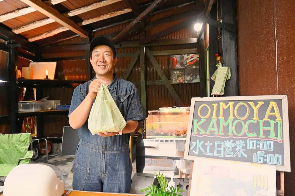 鳥取県日野町にある『Oimoya Kamochi』の店主