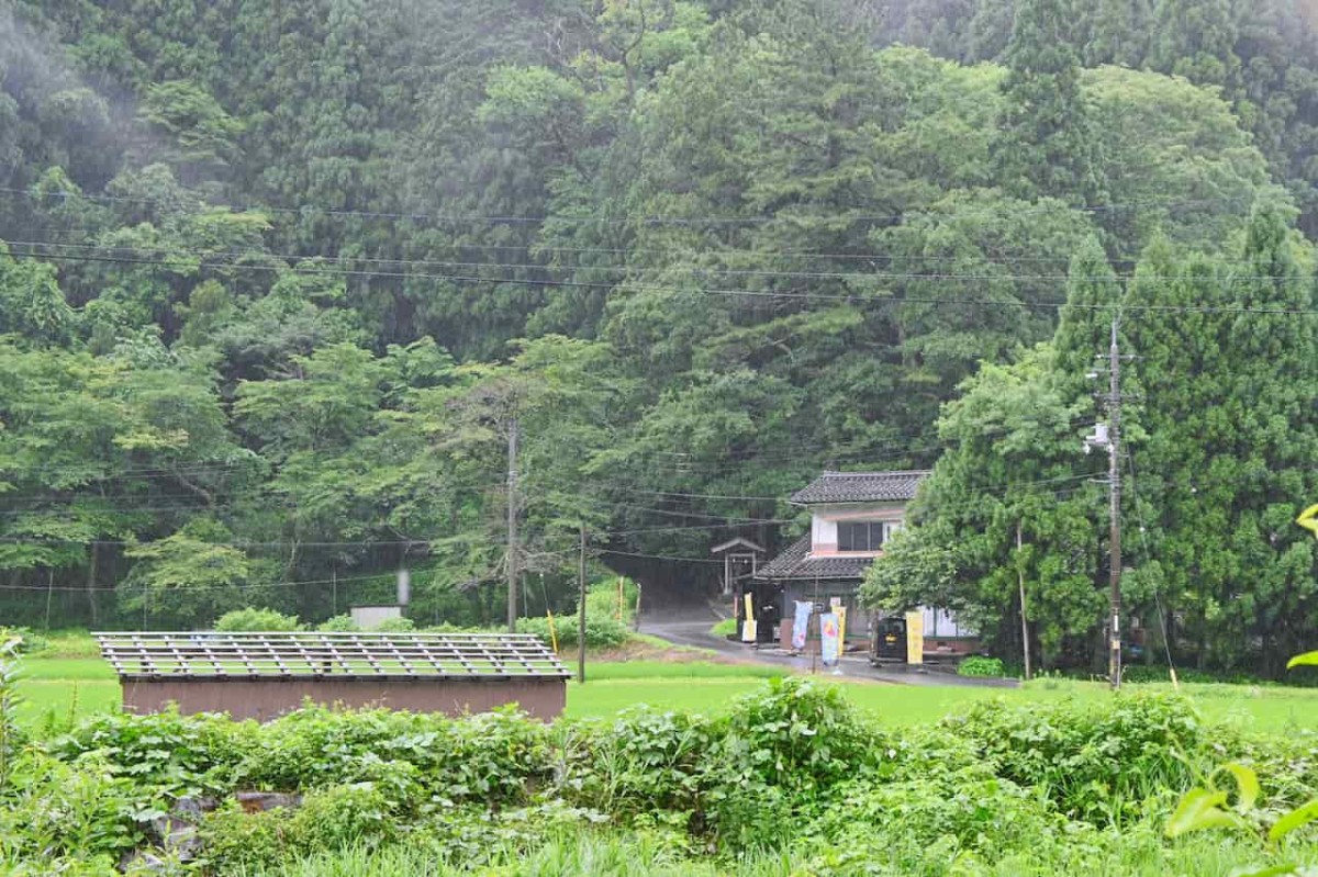 鳥取県日野町にある『Oimoya Kamochi』周辺の様子