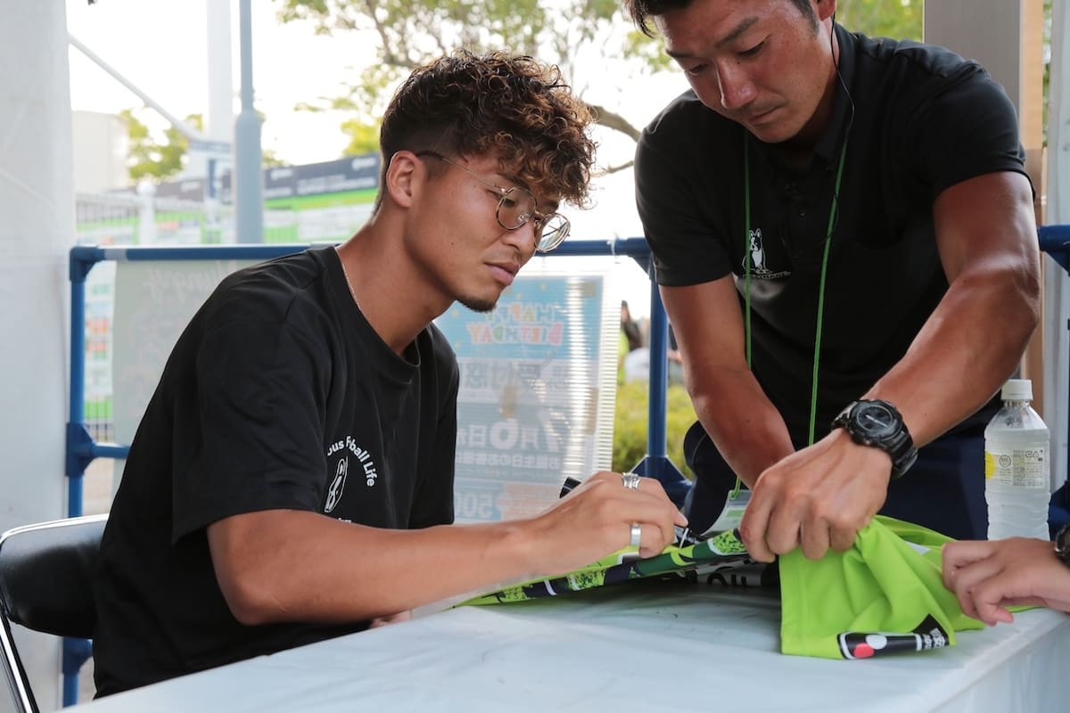 鳥取県のプロサッカークラブ「ガイナーレ鳥取」のイベント情報