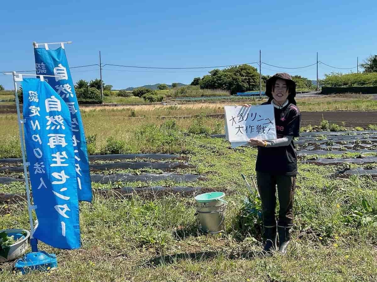 島根県松江市の大根島で開催された「海藻の利活用でつくる芋焼酎プロジェクト」の様子