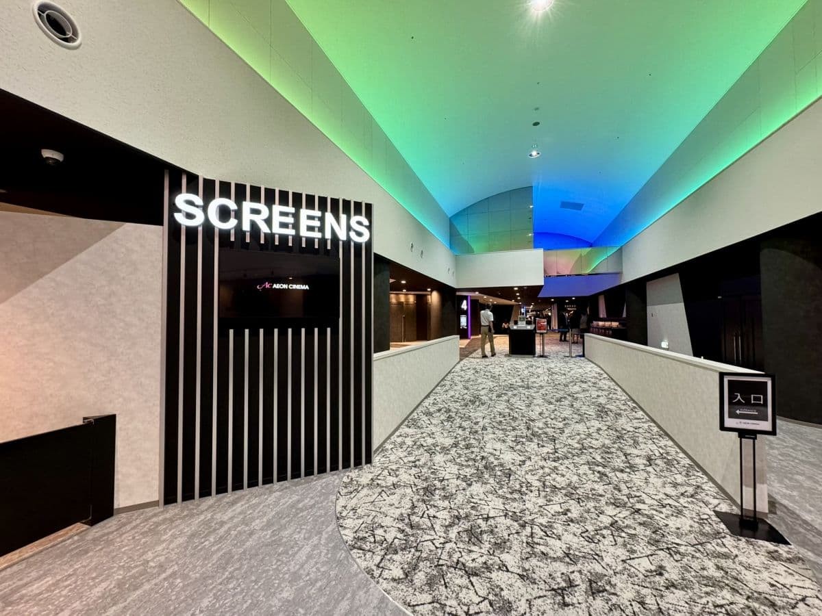 島根県松江市の新しい映画館『イオンシネマ松江』のエントランス