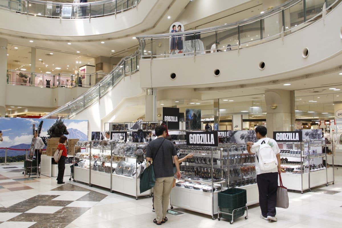 鳥取県米子市の百貨店『米子しんまち天満屋』に登場した「ゴジラ・ストア 米子天満屋 出張所」の会場