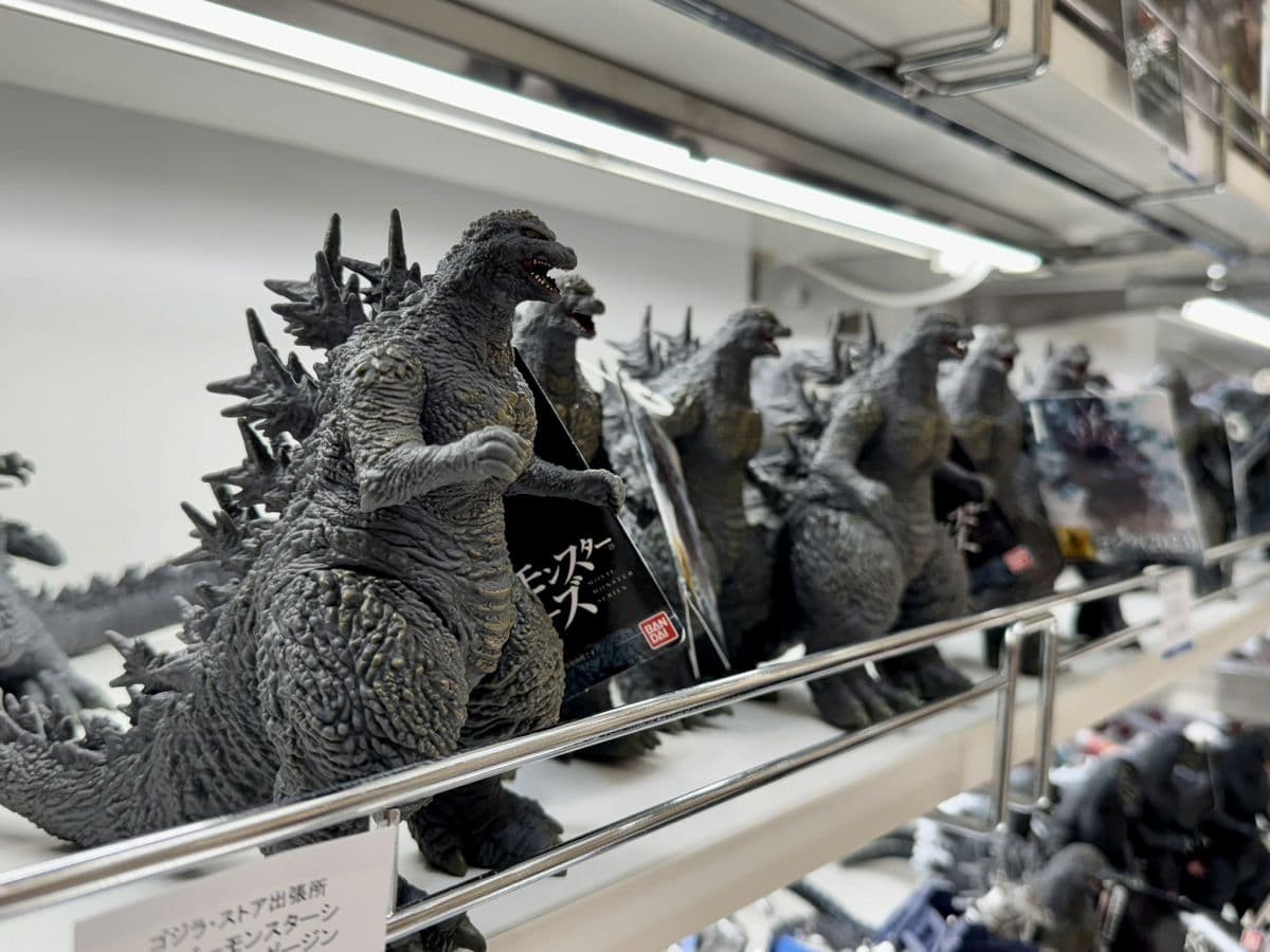 鳥取県米子市の百貨店『米子しんまち天満屋』に登場した「ゴジラ・ストア 米子天満屋 出張所」で販売している商品