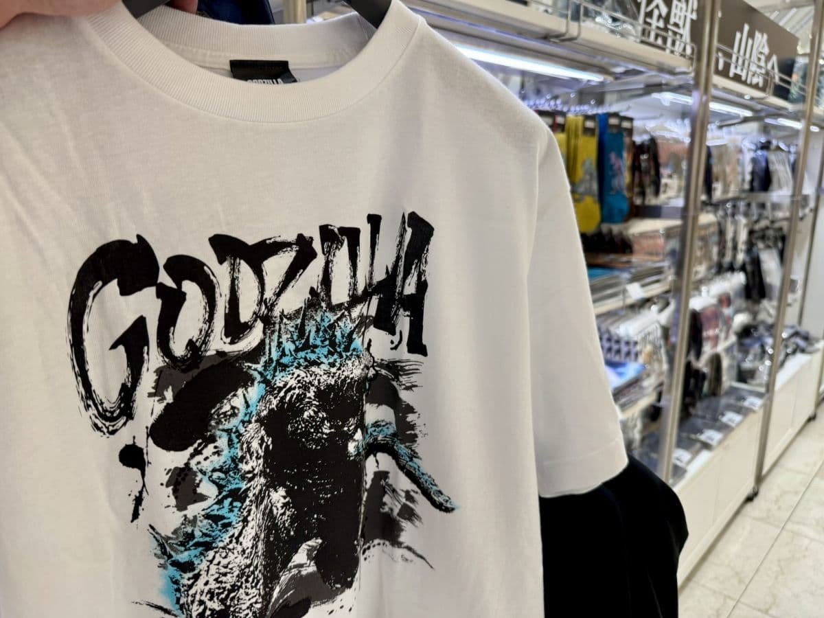 鳥取県米子市の百貨店『米子しんまち天満屋』に登場した「ゴジラ・ストア 米子天満屋 出張所」で販売している商品