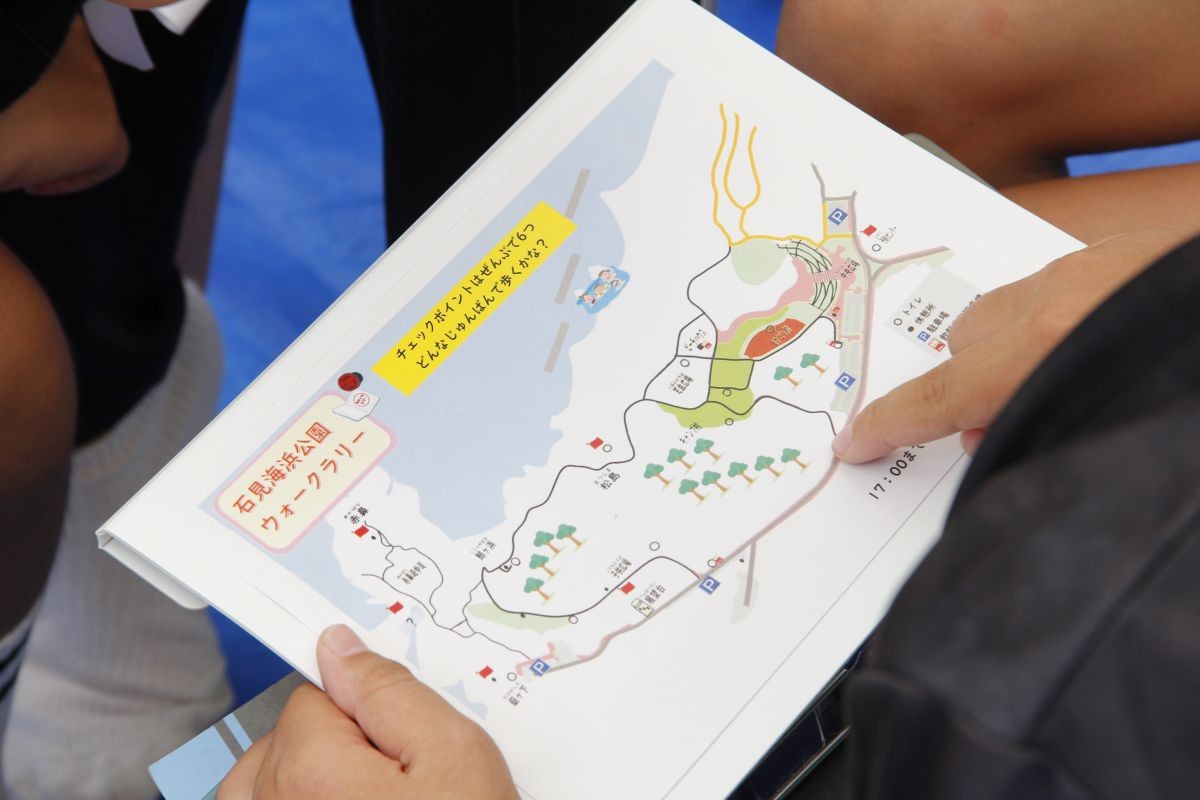 島根県浜田市で開催されたイベント「いわみ自然学校」の様子