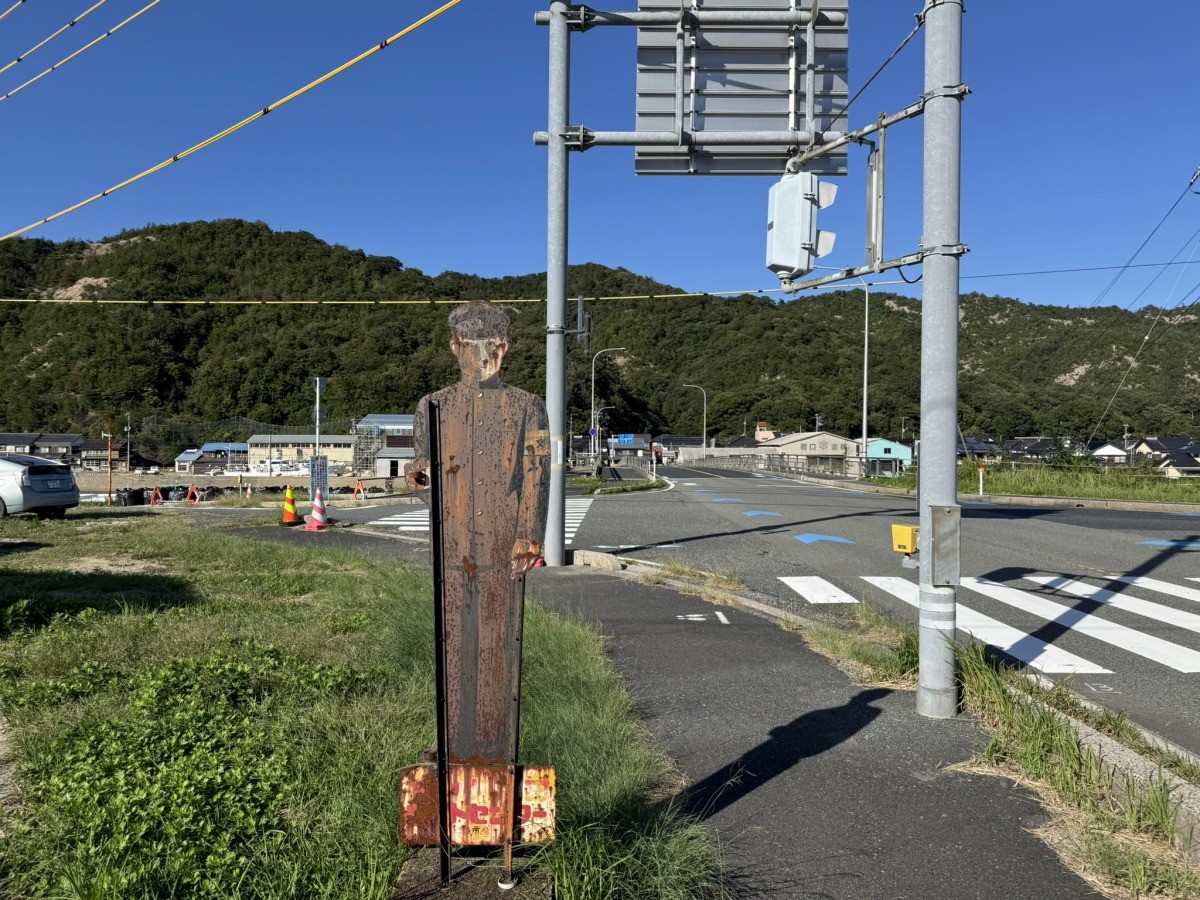 鳥取県岩美町の「不気味な学童看板」