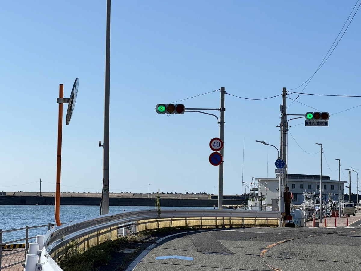鳥取県岩美町の「不気味な学童看板」