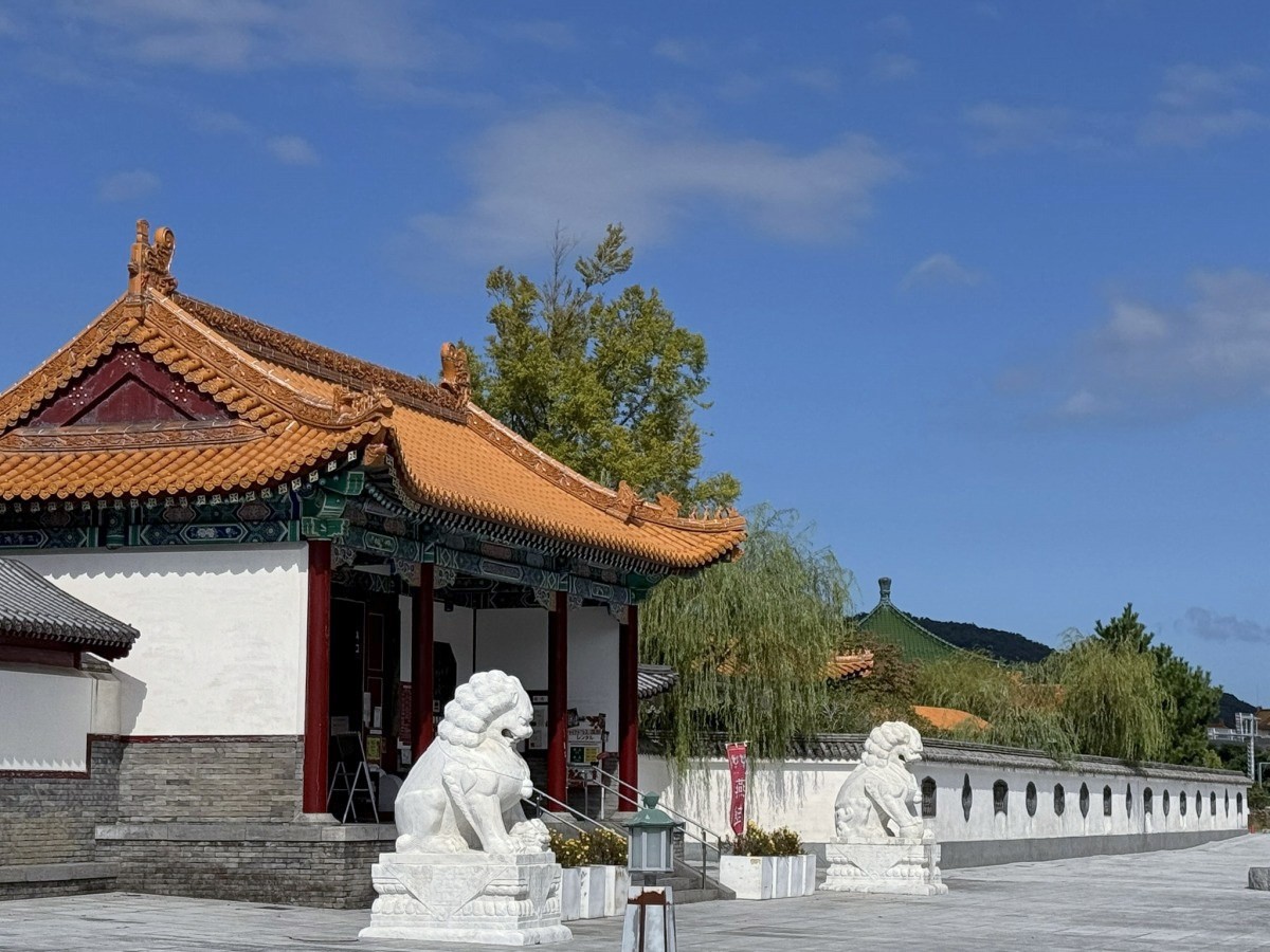 中国庭園燕趙園の入口