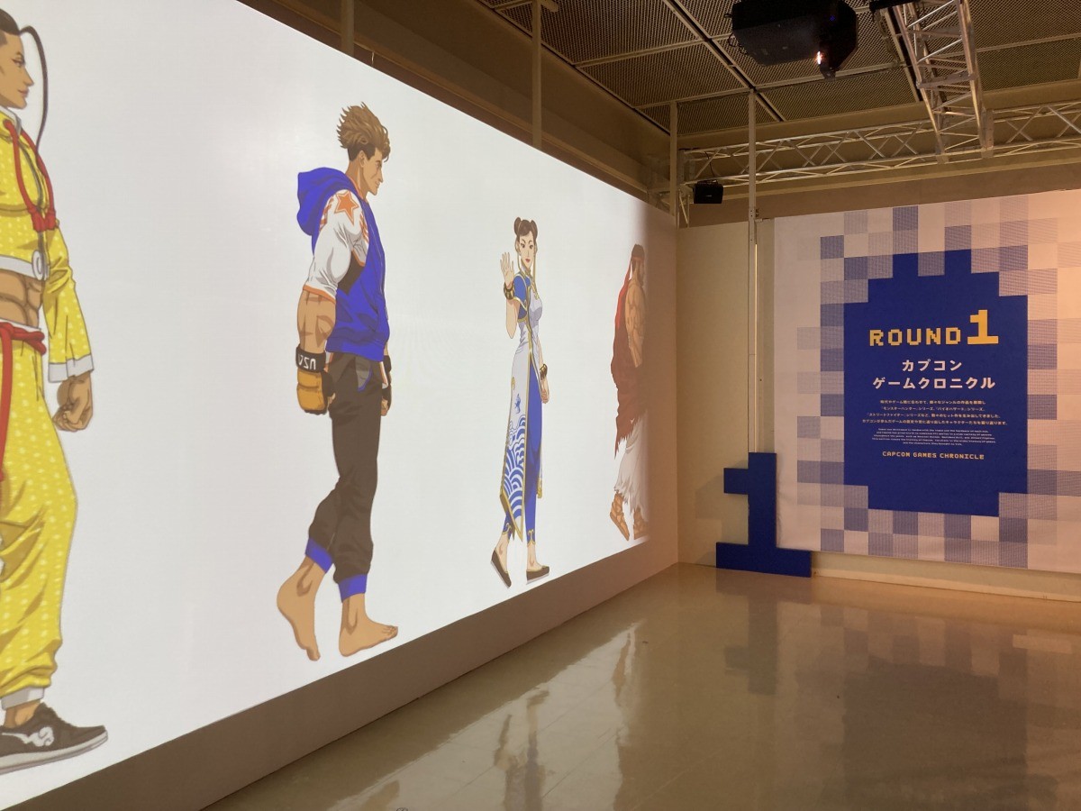 鳥取市『鳥取県立博物館』で開催中の展示「大カプコン展」の展示内容