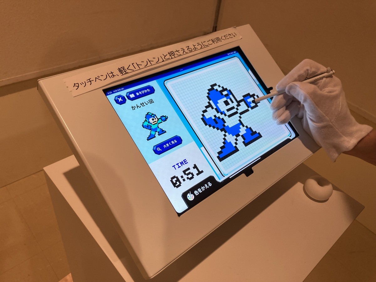 鳥取市『鳥取県立博物館』で開催中の展示「大カプコン展」の展示内容