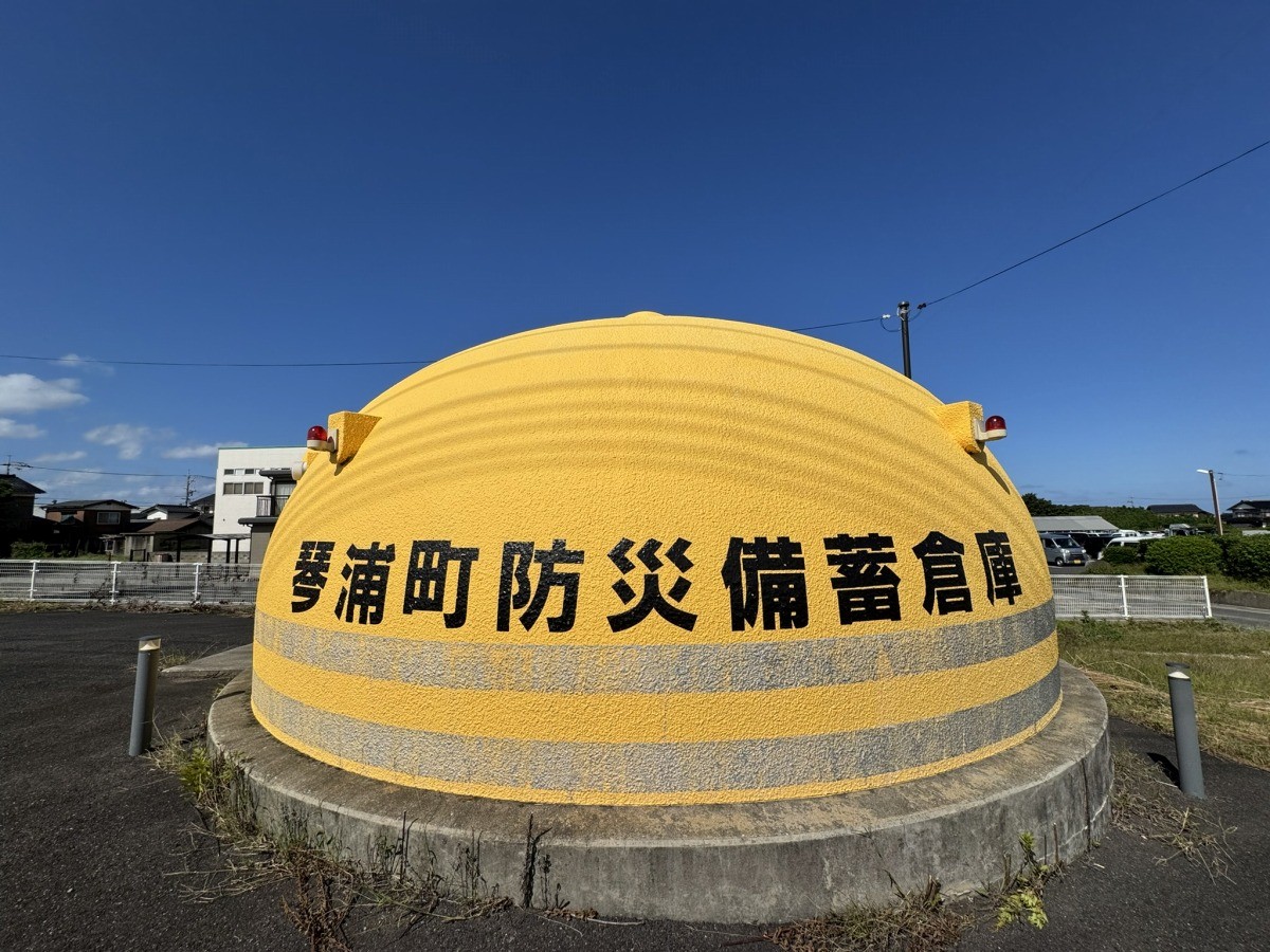 鳥取県琴浦町にある「琴浦町防災備蓄倉庫」の外観