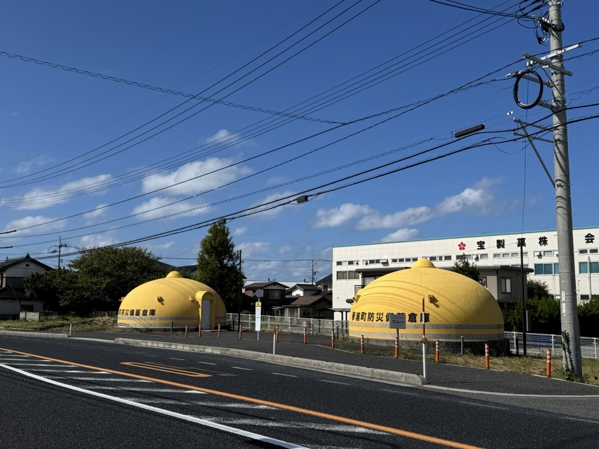 鳥取県琴浦町にある「琴浦町防災備蓄倉庫」の外観