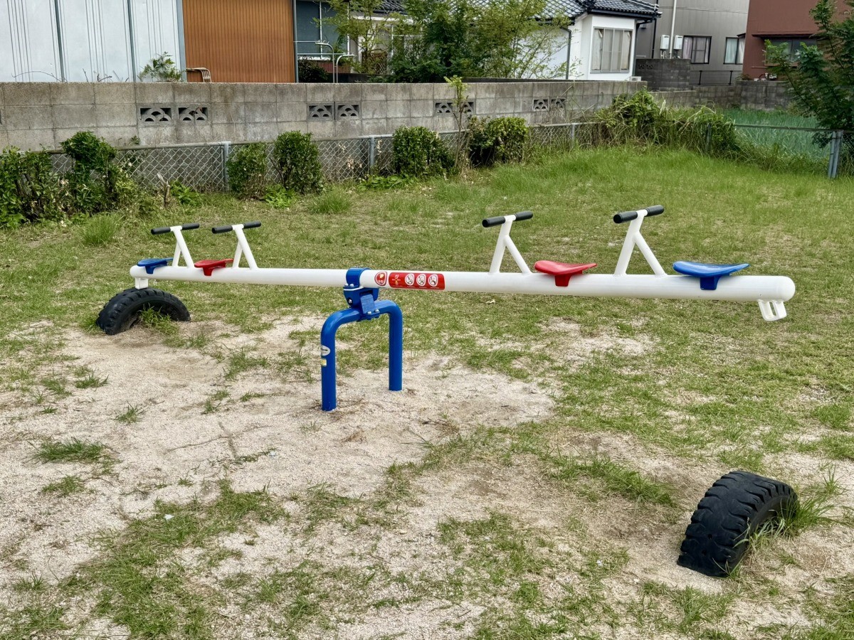 鳥取県米子市河崎にある『河崎団地1号公園』のシーソー