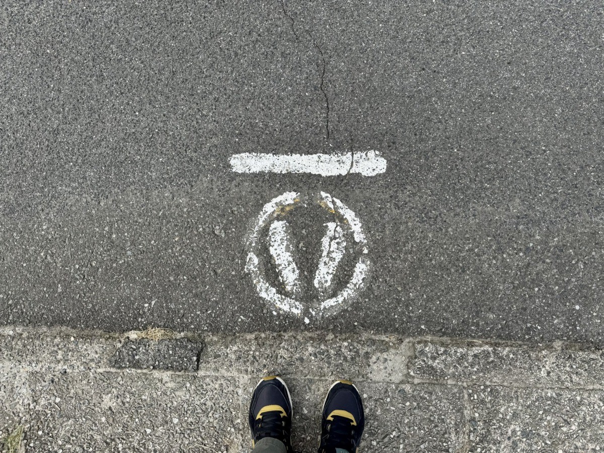 鳥取県米子市河崎にある『河崎団地1号公園』の止まれ表示