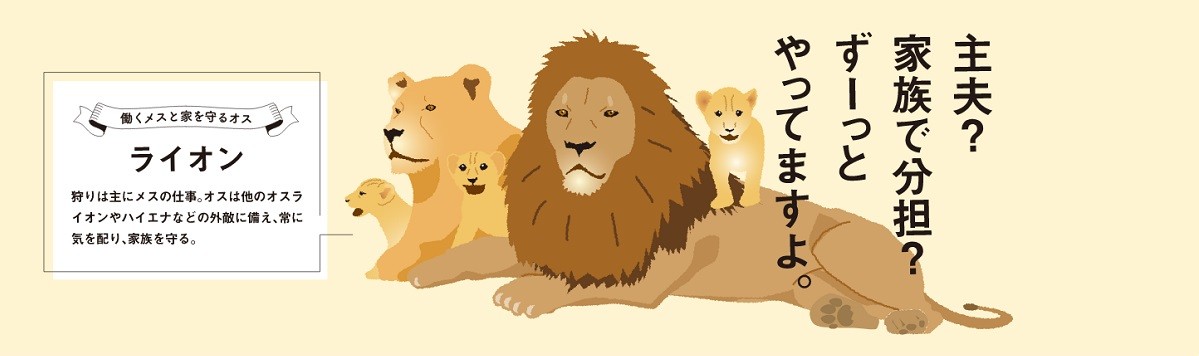 キービジュアル