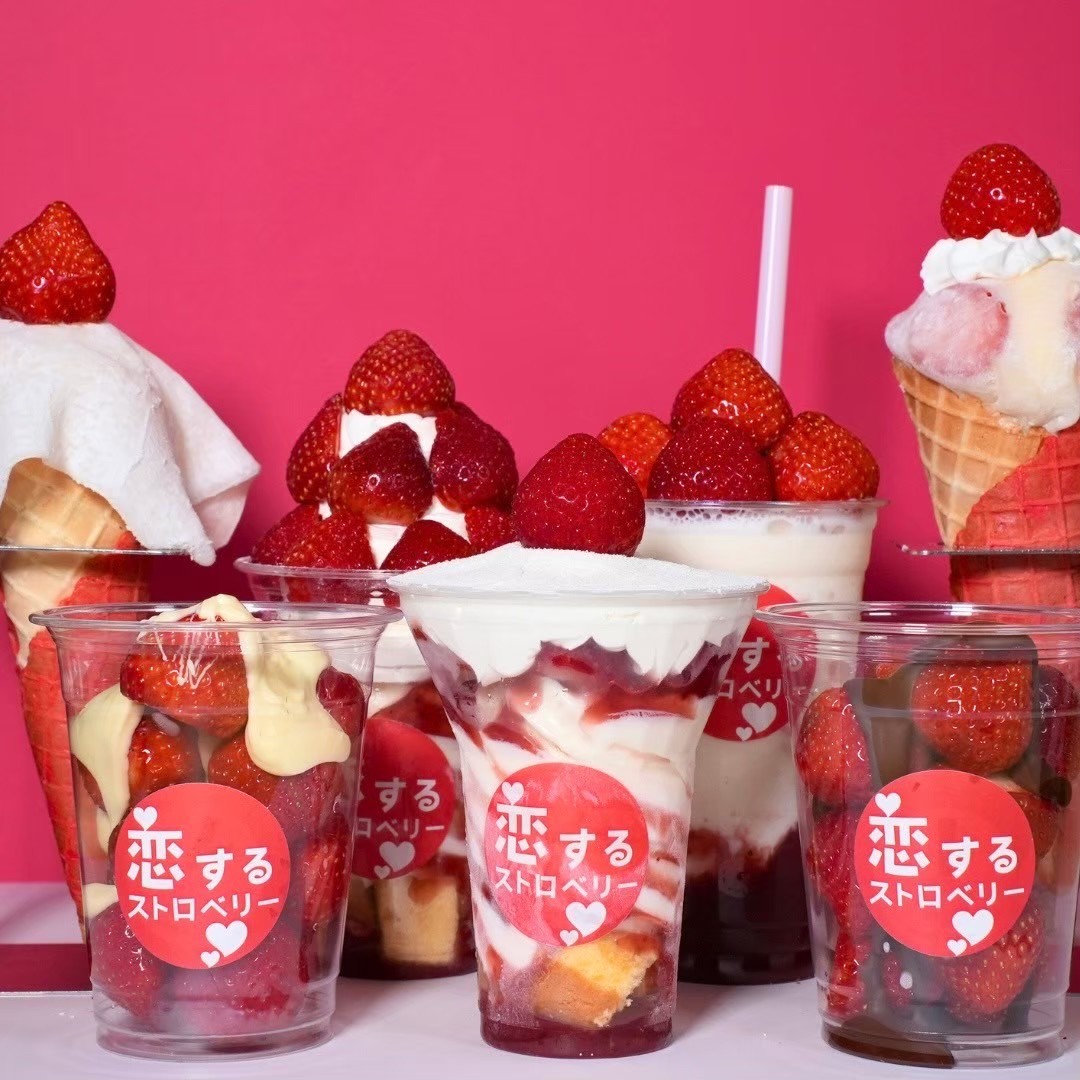 鳥取県米子市のスイーツ専門店『77Sweets shopイオン米子駅前店』の商品イメージ