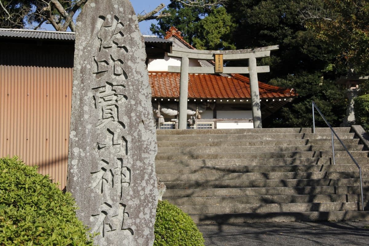 大田市「佐比賣山神社」の入口