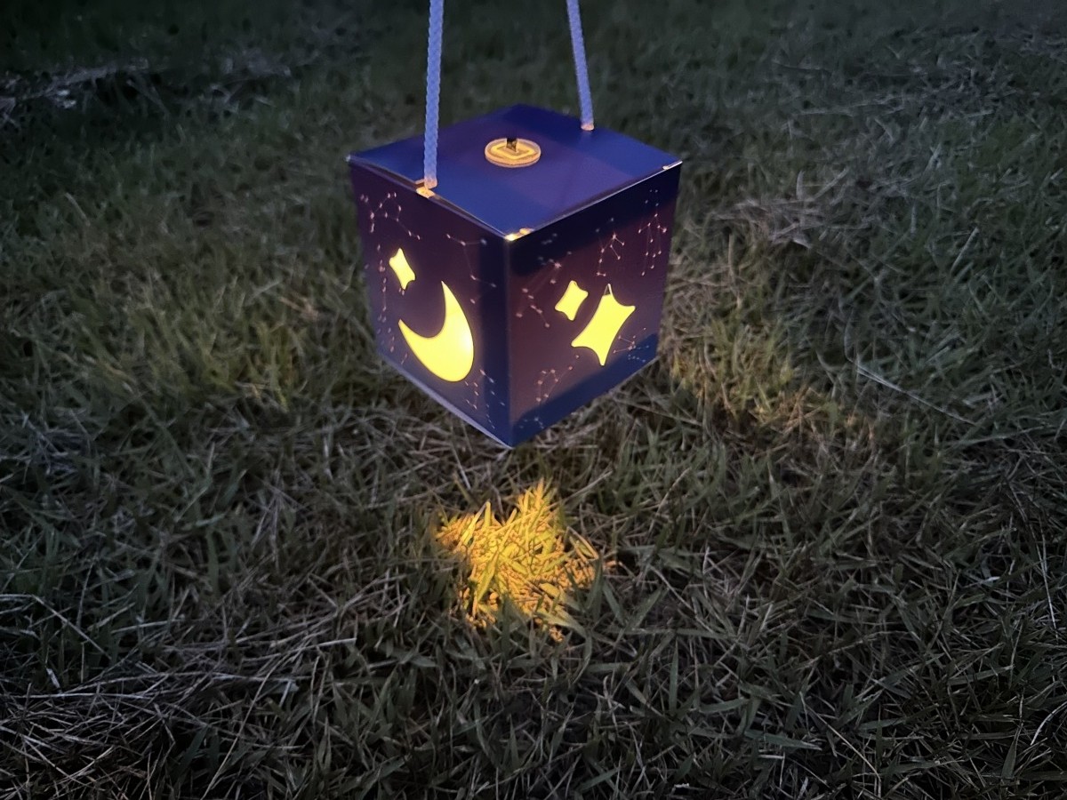 島根県大田市で開催されるイベント「さんべふたご座フェス＆さんべマルシェ」で作れるランタンの完成品