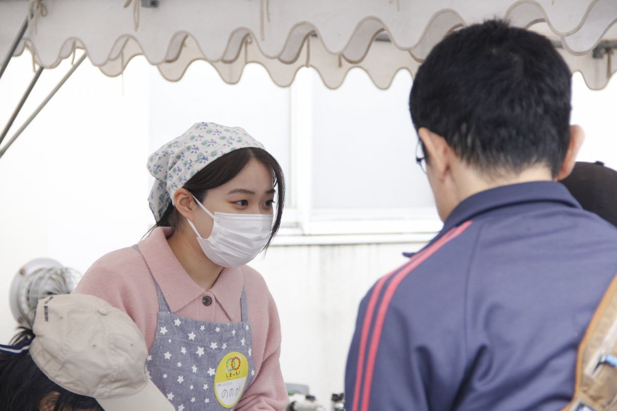 参加したしまっち！サポーター