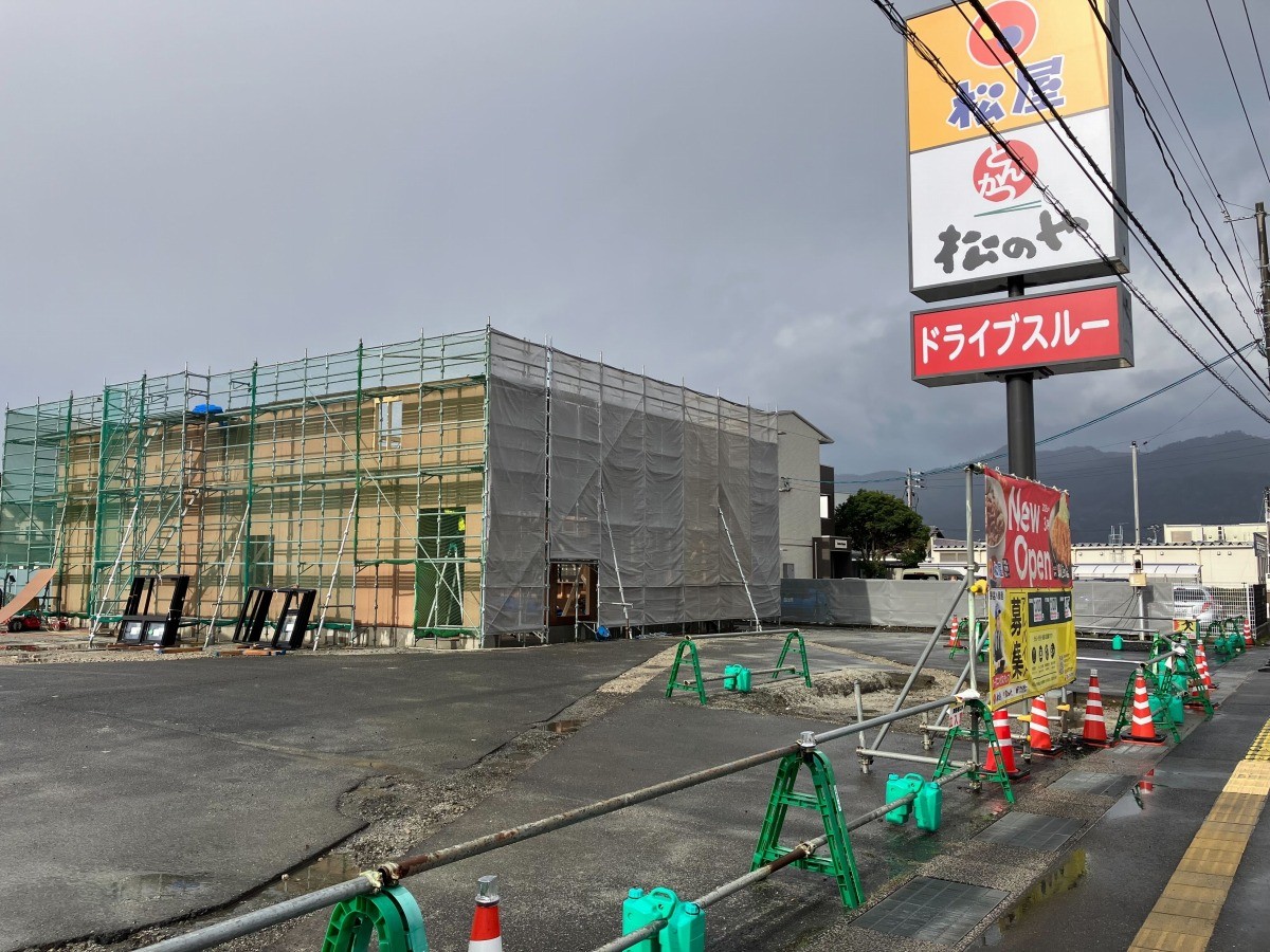 出雲市に出店予定の「松屋」の工事現場