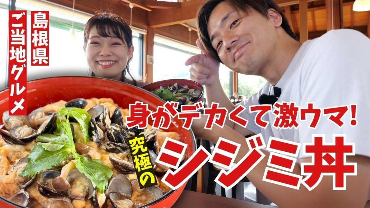 ラズダTVのサムネイル