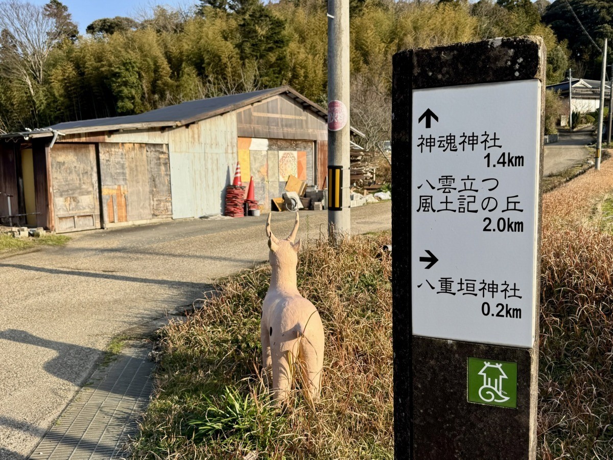 松江市「はにわロード」にいた「はにわ」