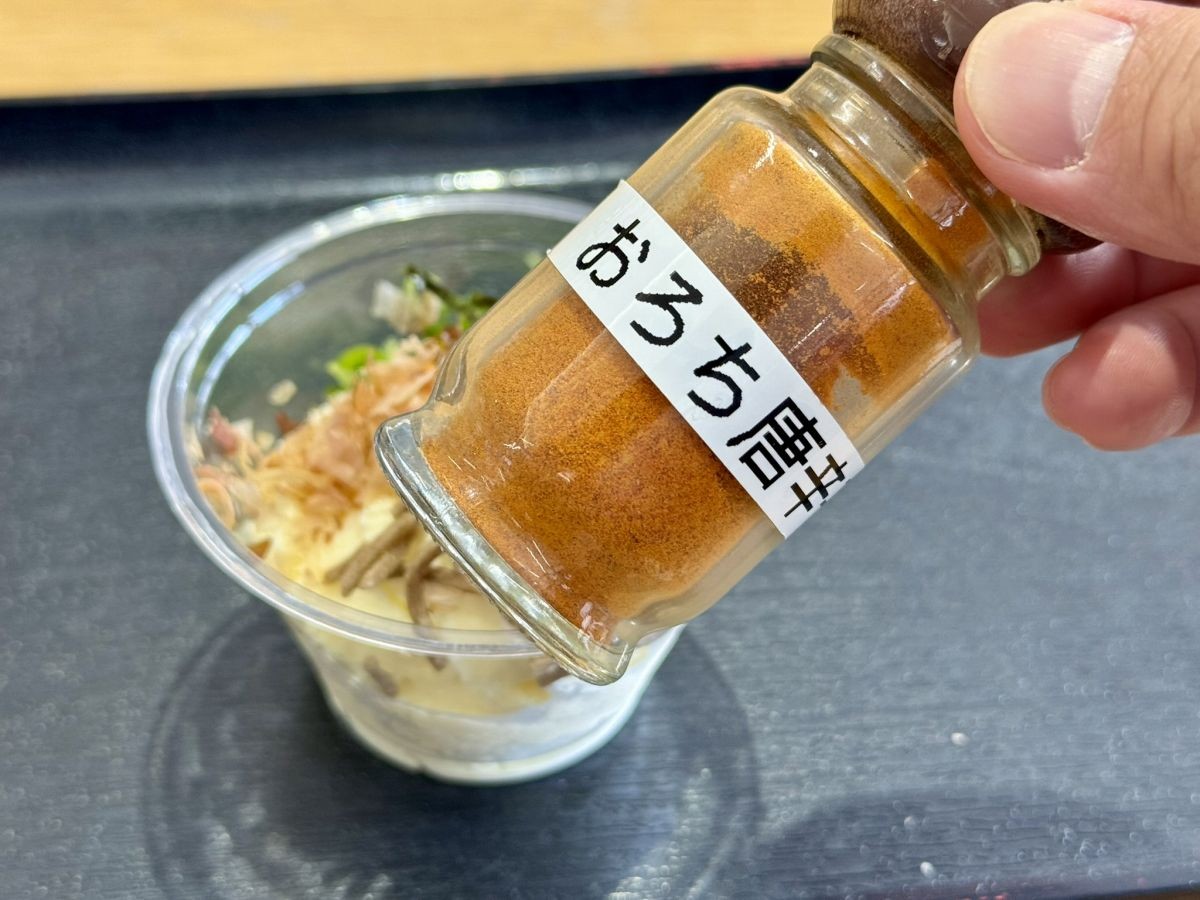 奥出雲町の観光拠点『道の駅奥出雲おろちループ』の「割子そばソフトクリーム」