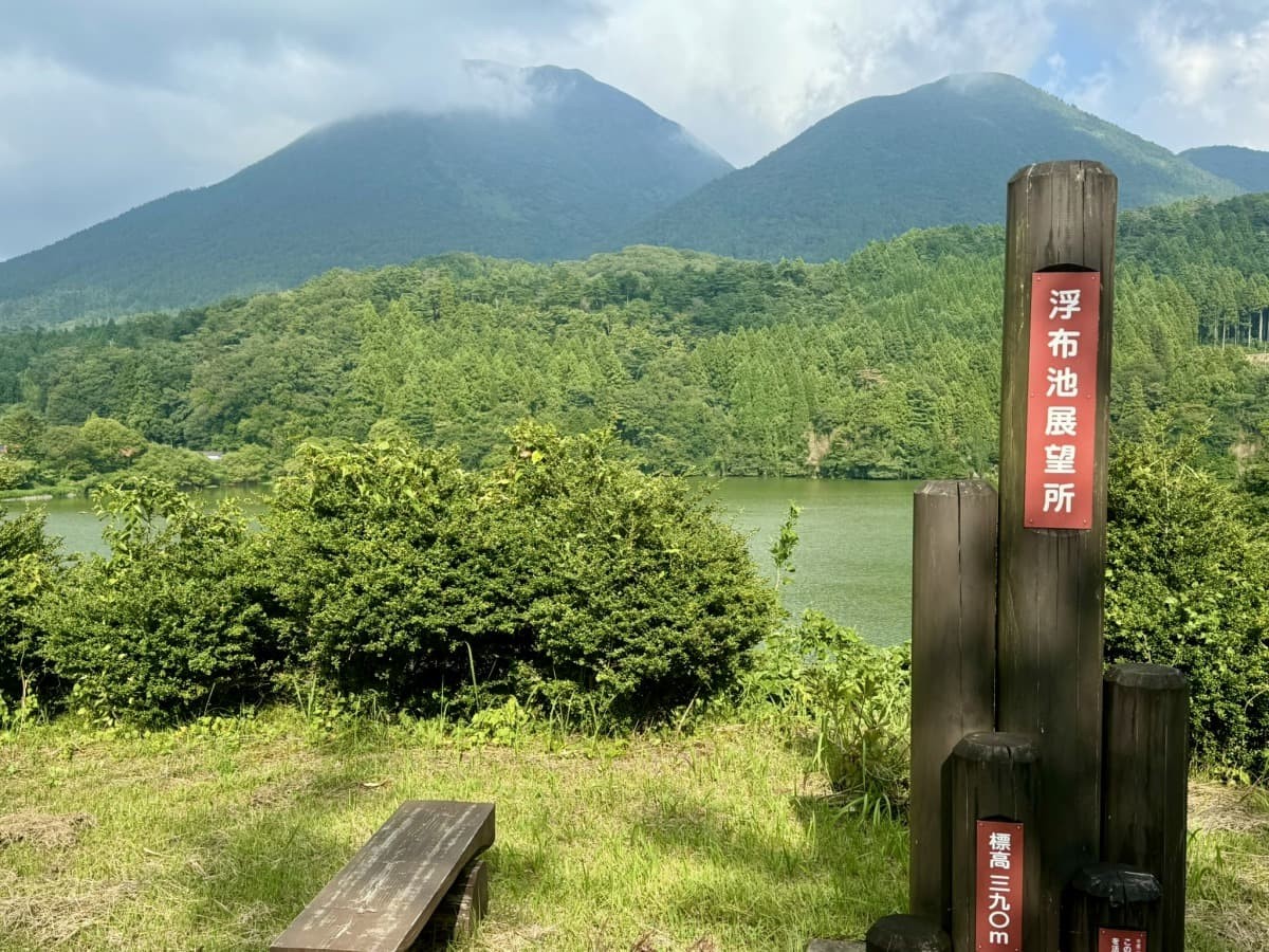 島根県大田市の絶景スポット『浮布の池』の展望台