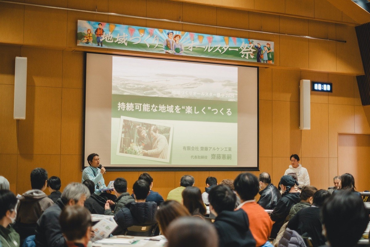 江津市で開催されたイベント「地域づくりオールスター祭」の会場内の様子