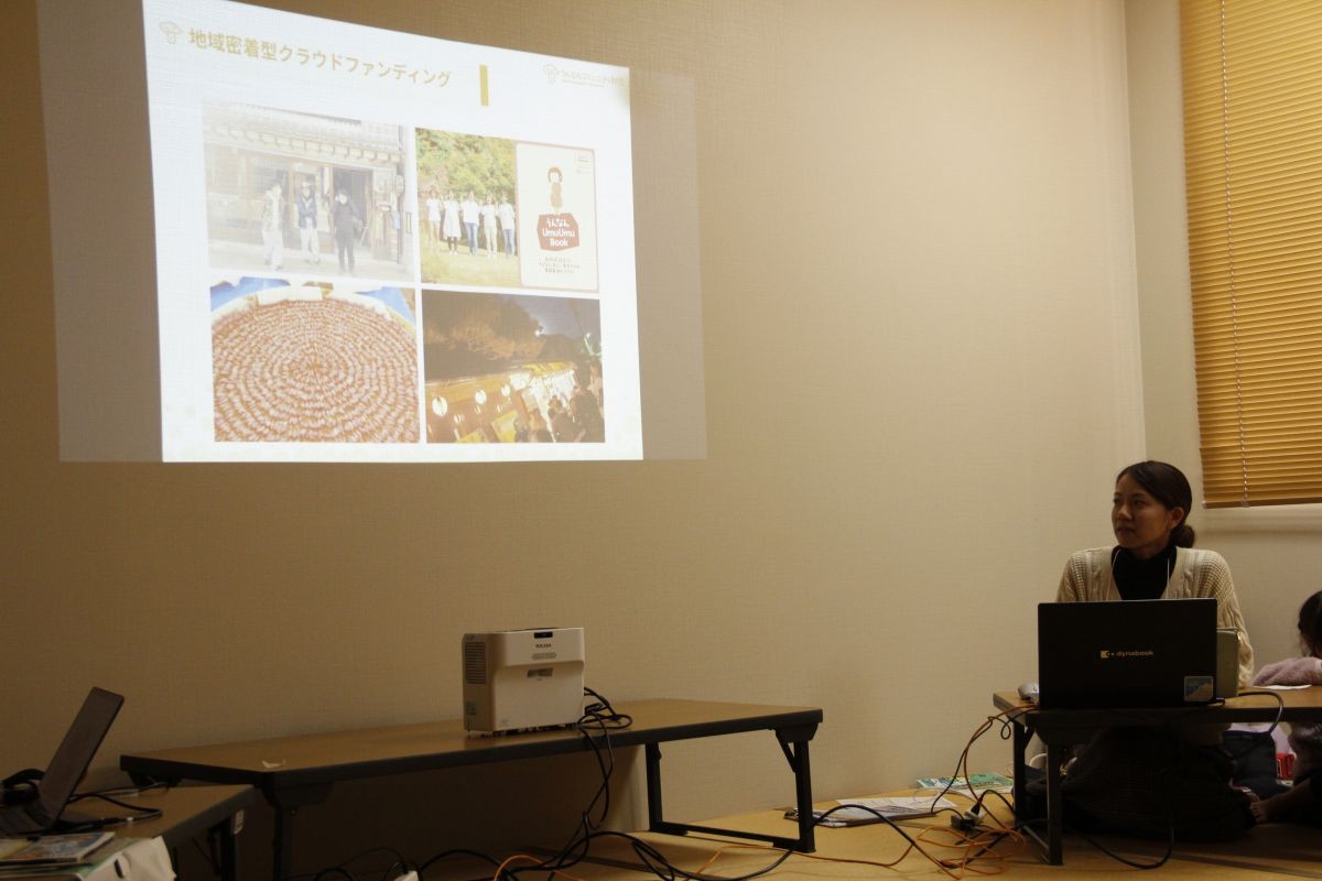 江津市で開催されたイベント「地域づくりオールスター祭」の会場内の様子