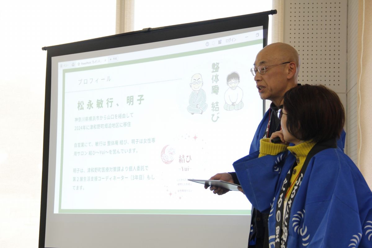 江津市で開催されたイベント「地域づくりオールスター祭」の会場内の様子