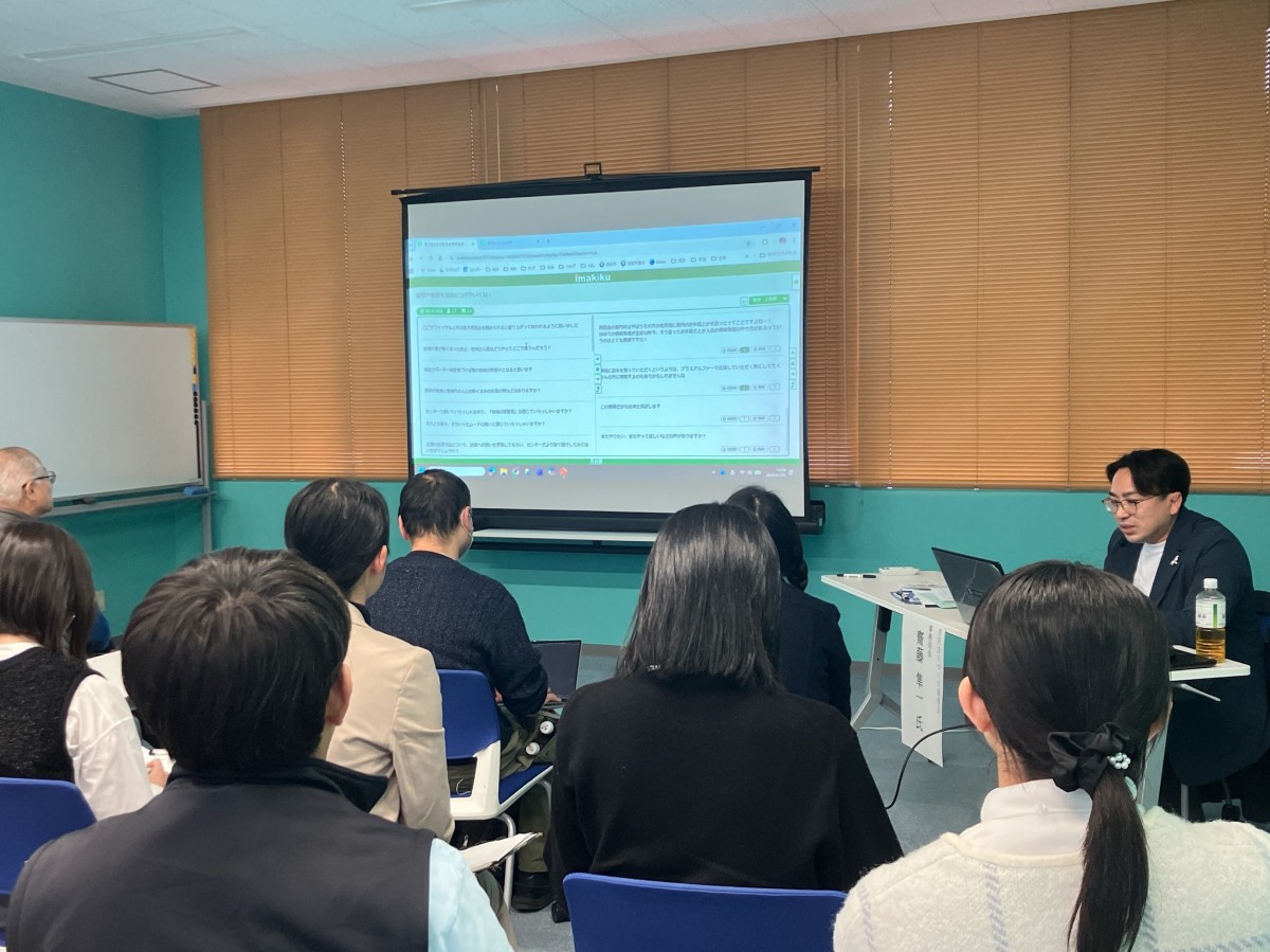 江津市で開催されたイベント「地域づくりオールスター祭」の会場内の様子