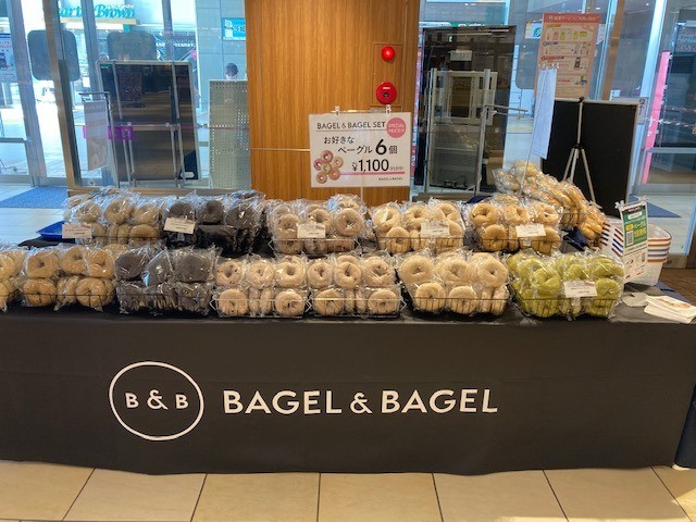 松江市のシャミネ松江に出店するベーグル専門店「BAGEL &amp; BAGEL Everyday!」の売場イメージ