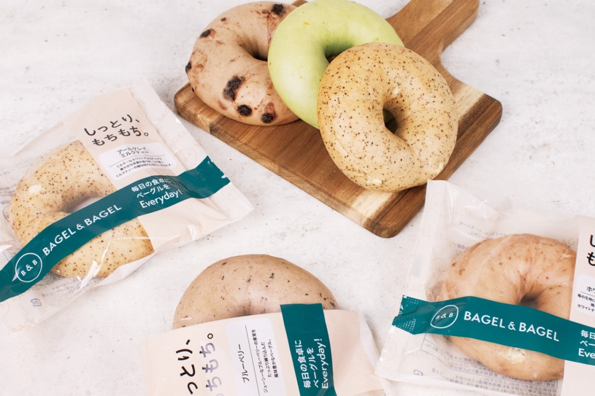 松江市のシャミネ松江に出店するベーグル専門店「BAGEL &amp; BAGEL Everyday!」の商品イメージ