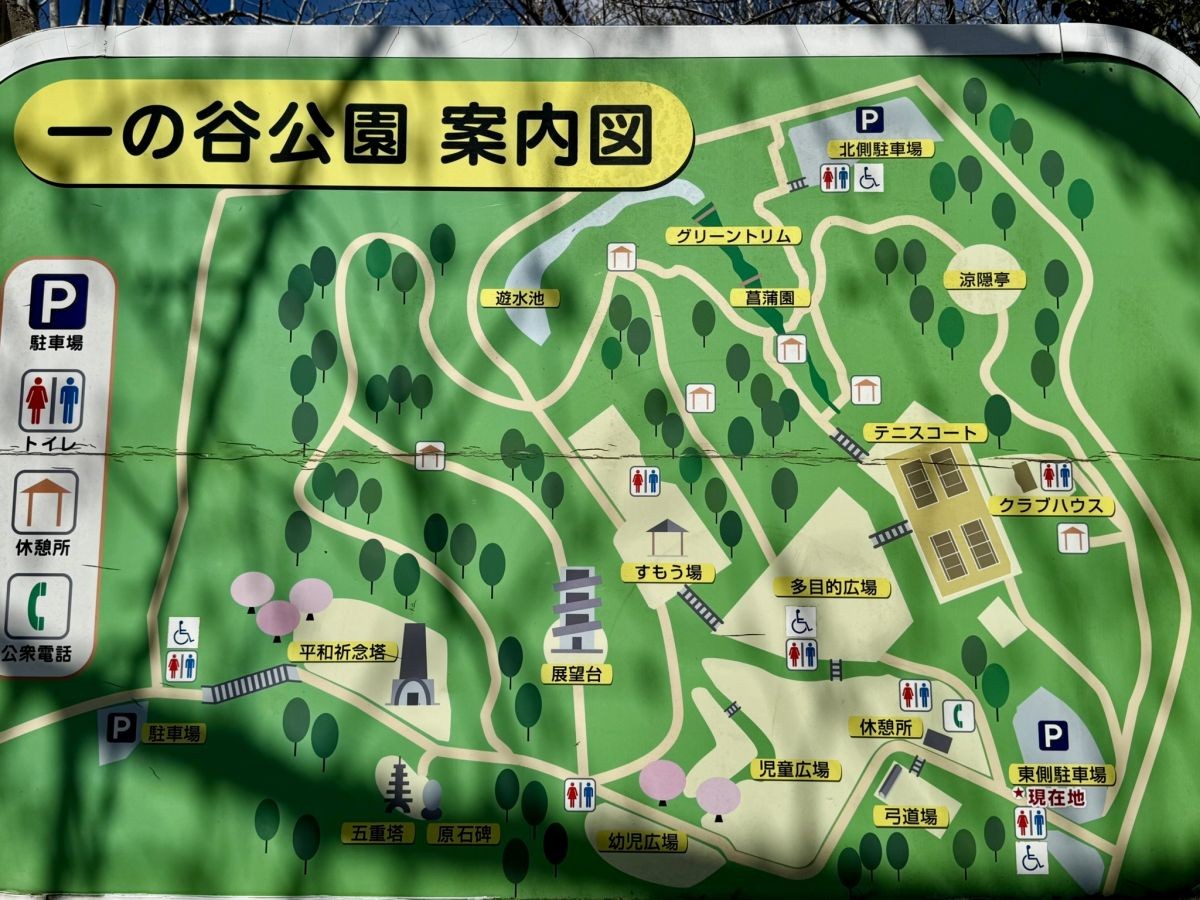 島根県出雲市にある『一の谷公園』の園内マップ