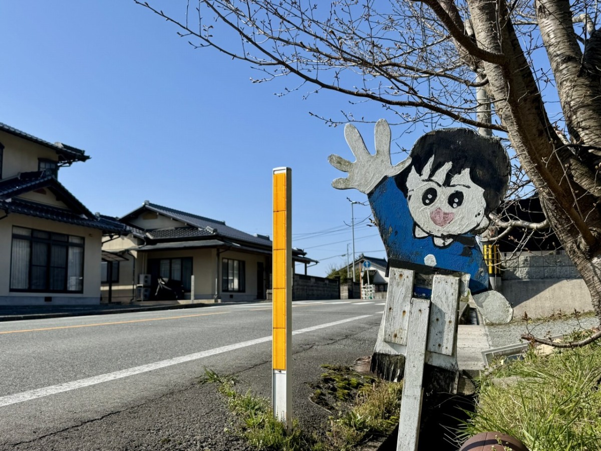 島根県大田市川合町で見つけた飛び出し坊や