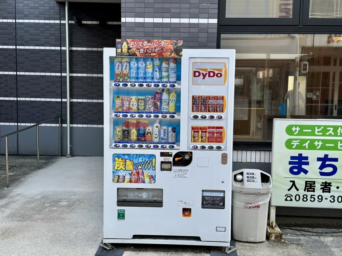 米子本通り商店街の自販機