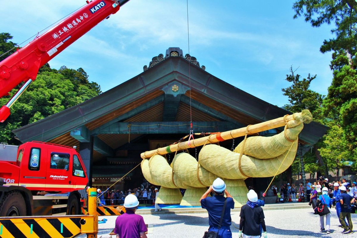 架け替え工事の様子