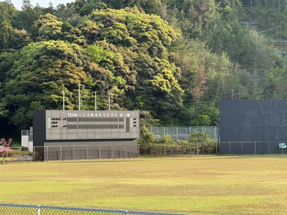 島根県浜田市三隅町の『三隅中央公園』の野球場