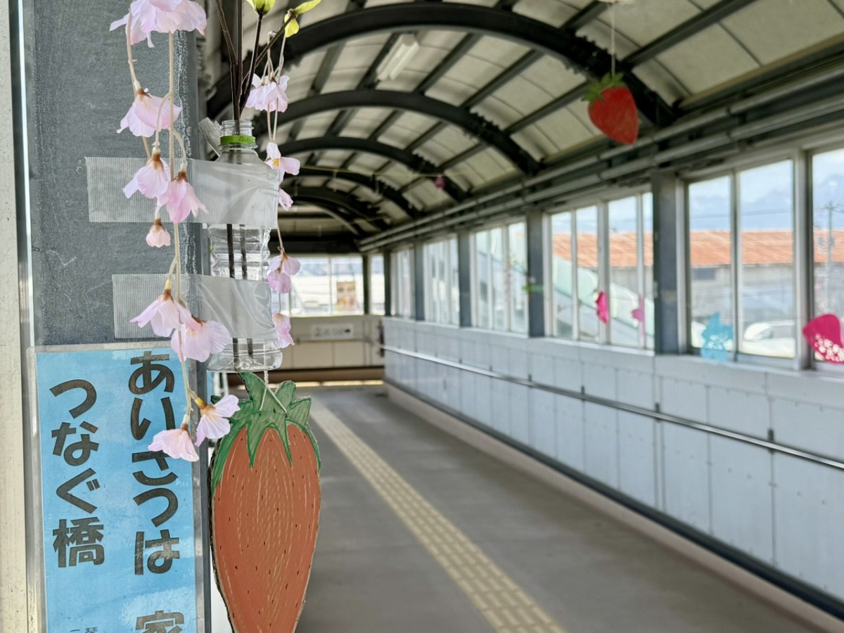 鳥取県琴浦町のJR浦安駅の自由通路内部