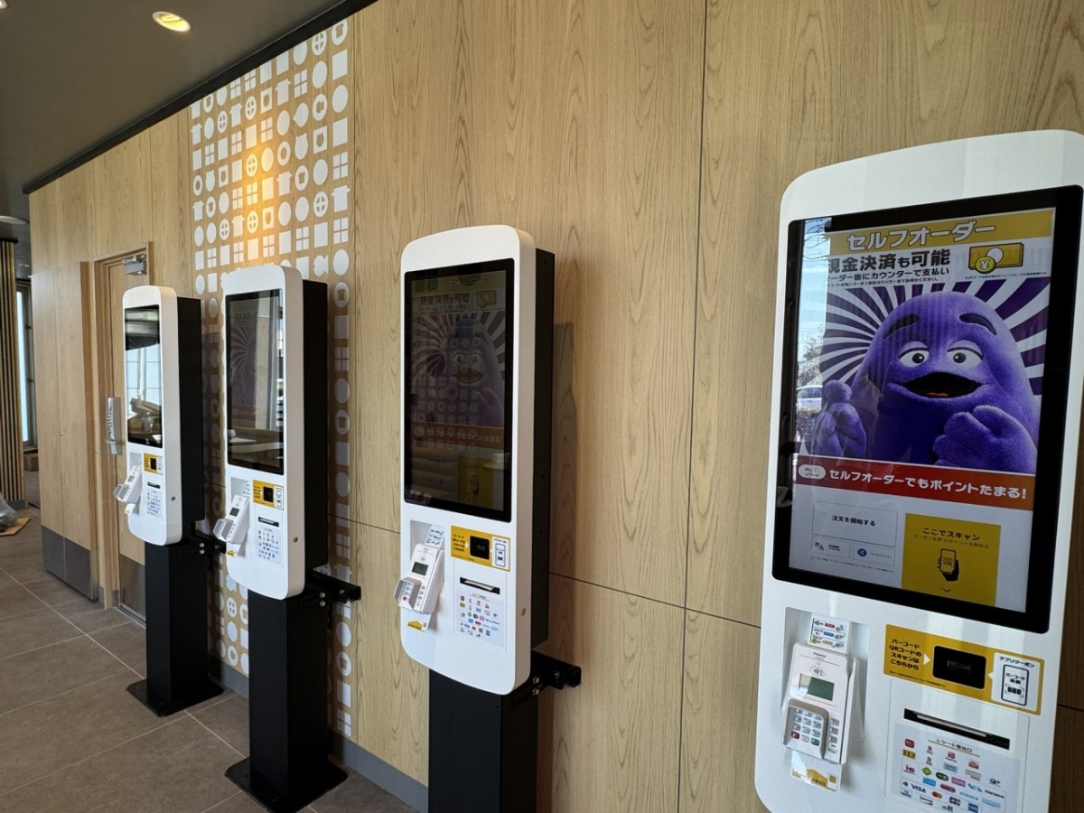 マクドナルド松江店のタッチパネル