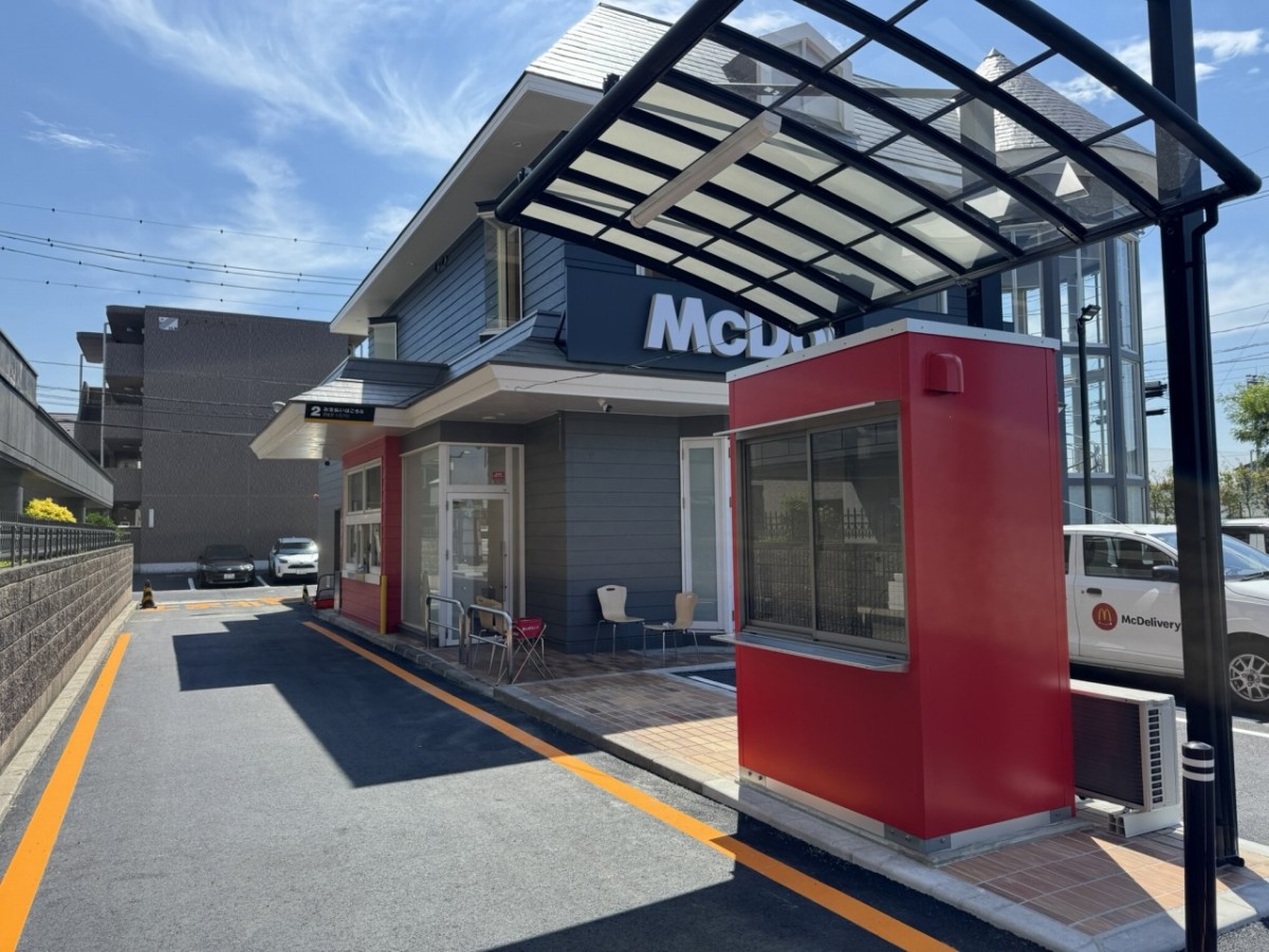 マクドナルド松江店の決済窓口